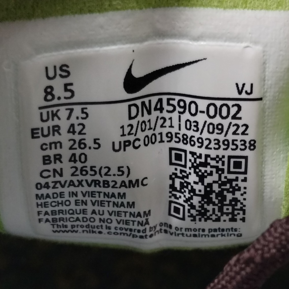 Nike Air Max Terrascape Plus Phantom Vivid Green Mens Size 8.5 Athletic Sneakers - Picture 9 of 9